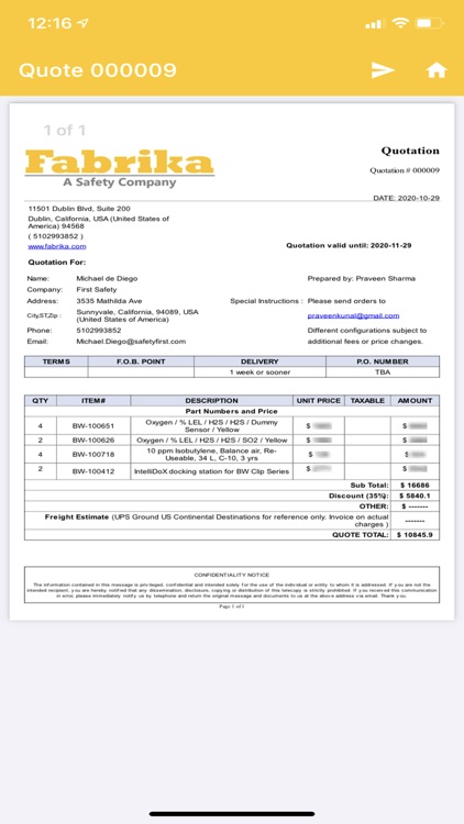 Veza CPQ screenshot-9