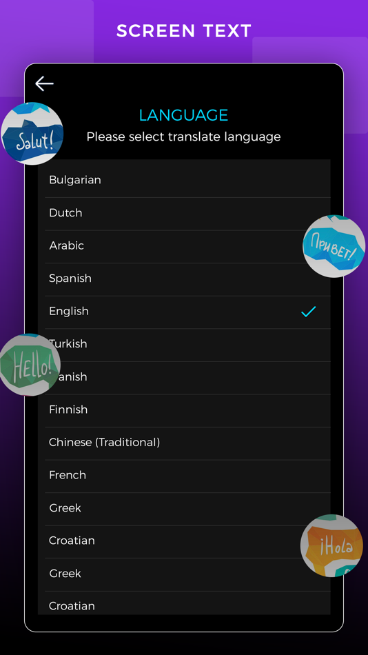 #2. Copy Text from Screen (iOS) 由: Nalin Savaliya