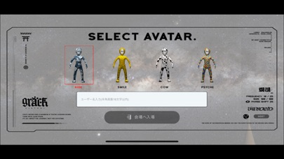 Screenshot #2 pour Grack Virtual Space