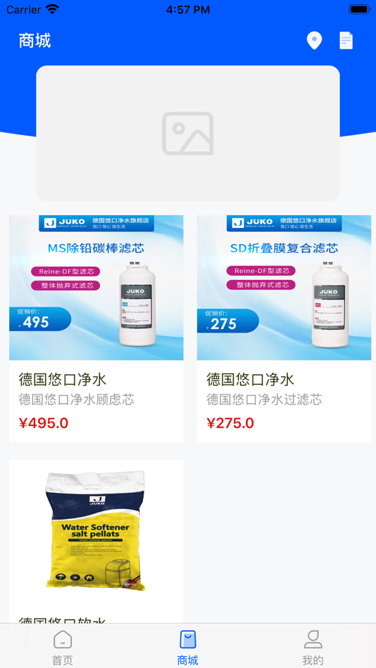 #2. 小智管家 (iOS) 由: 重庆玄麦科技有限公司