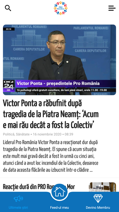 PRO Romania screenshot 3