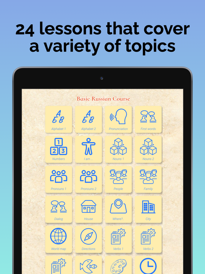 Learn Russian with RLC