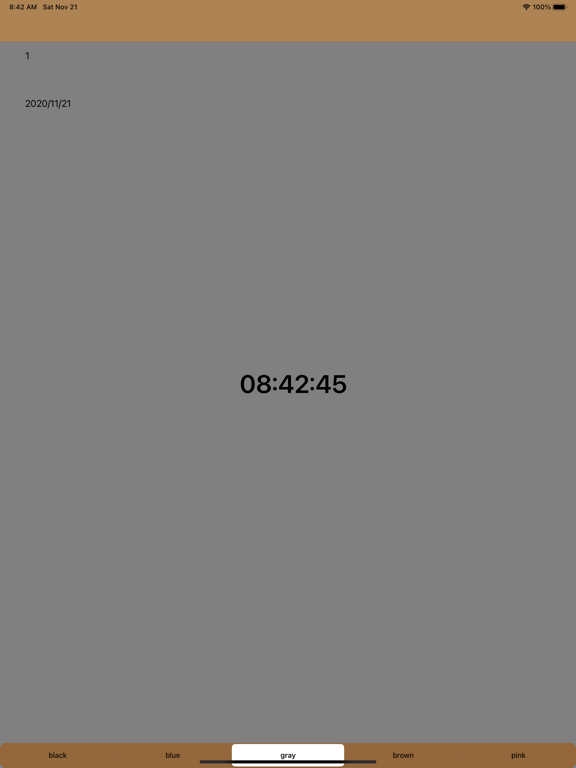 Screenshot #6 pour Grandcross Guitar Lecture App