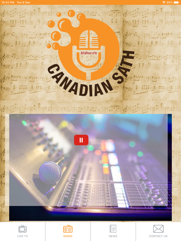 Screenshot #6 pour Canadian Sath