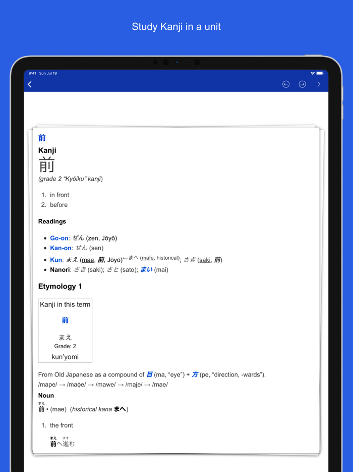 Japanese etymology dictionary