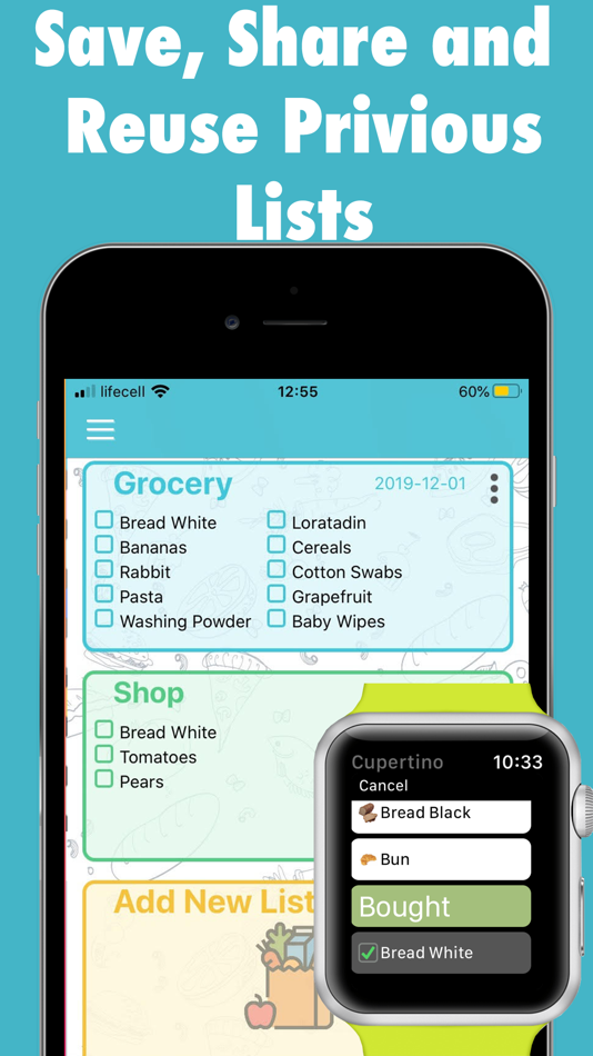 #1. Grocery - Shopping List (iOS) 由: Matrix Software Co.
