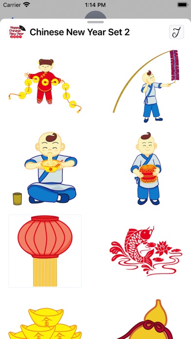 Chinese New Year Set 2 Screenshot