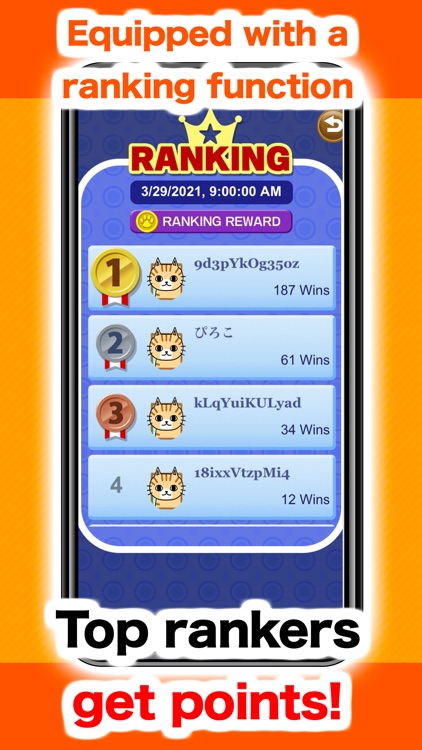 The Hasami Shogi screenshot-4