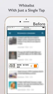 the ads blocker iphone screenshot 2