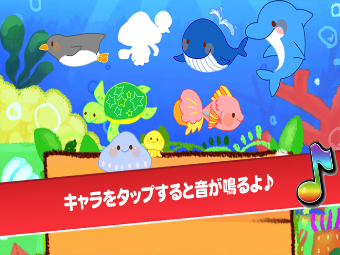 Cute Animal Puzzles - kidsle