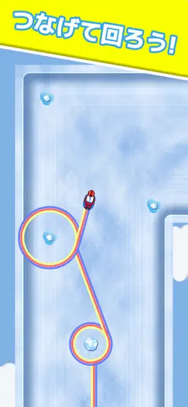 Game screenshot スピンラン mod apk