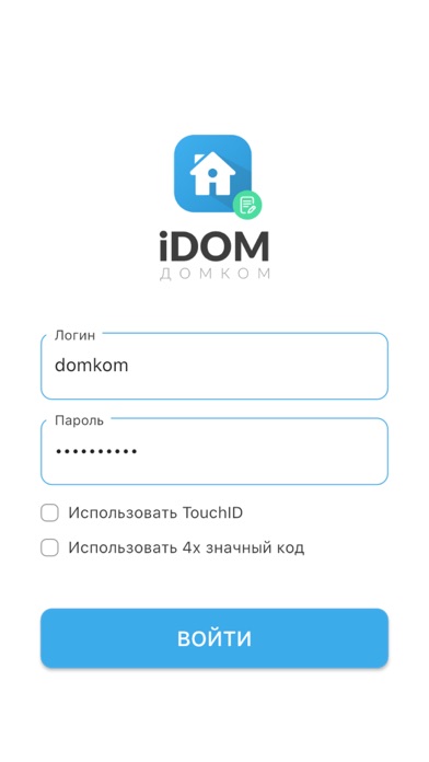 tsj24 domkom Screenshot 2 - AppWisp.com