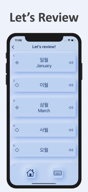 Type Hangul 韓文 打字(圖2)-速報App