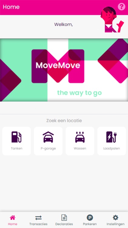 MoveMove