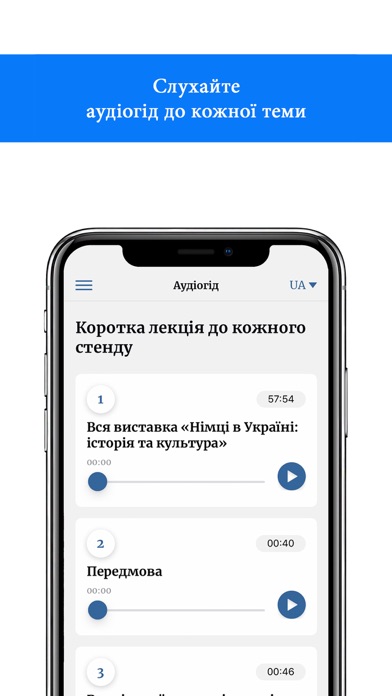 Deutsche in der Ukraine Screenshot