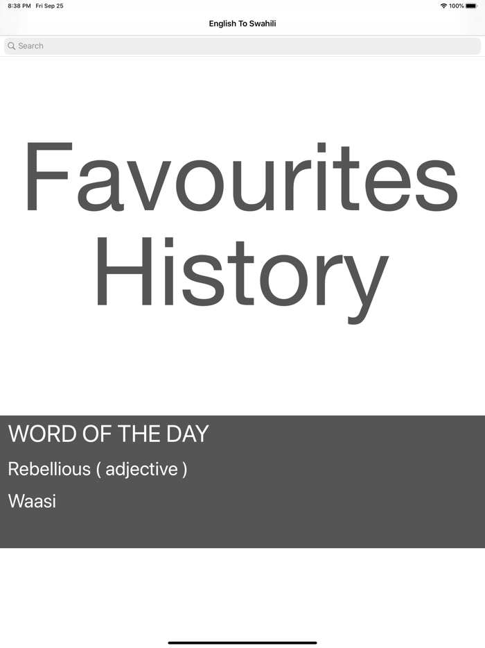 English To Swahili Dictionary