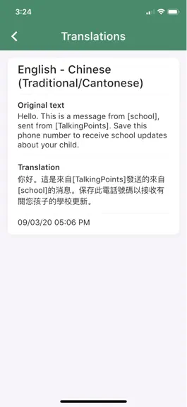 Game screenshot TRANSLATORS | TalkingPoints mod apk