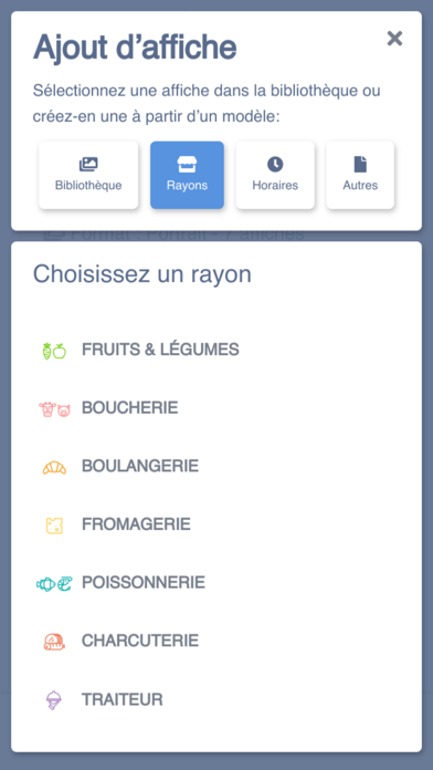 DoohYouLike Screenshot