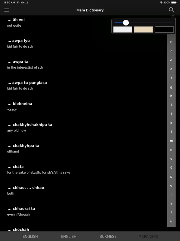 Screenshot #5 pour Mara Dictionary