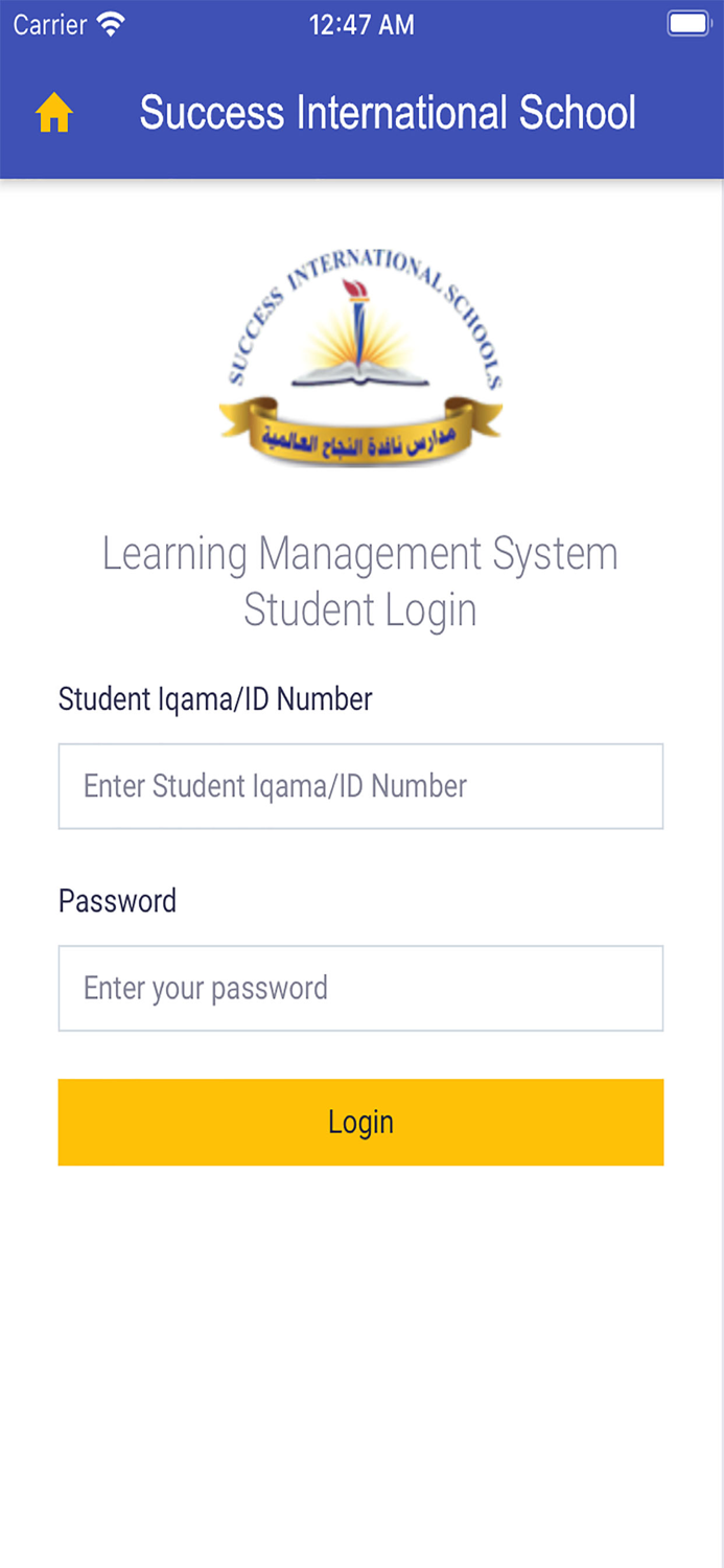 Success Int. School LMS