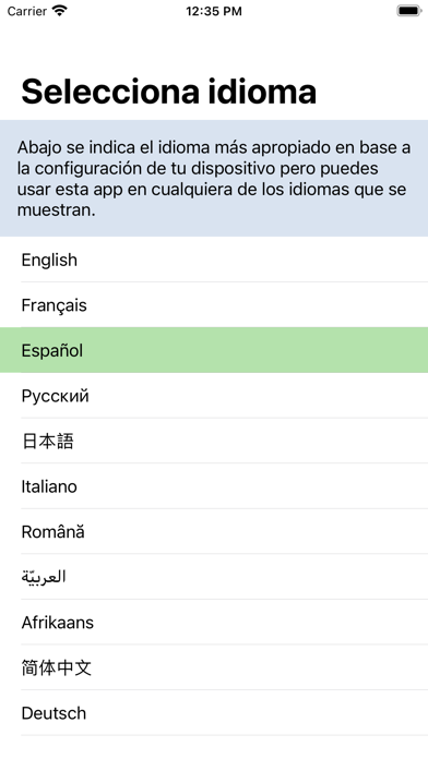 合格英単語 - 中学高校から大学受験までの英単語学習アプリ