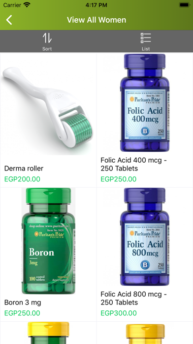 HealthShop Screenshot