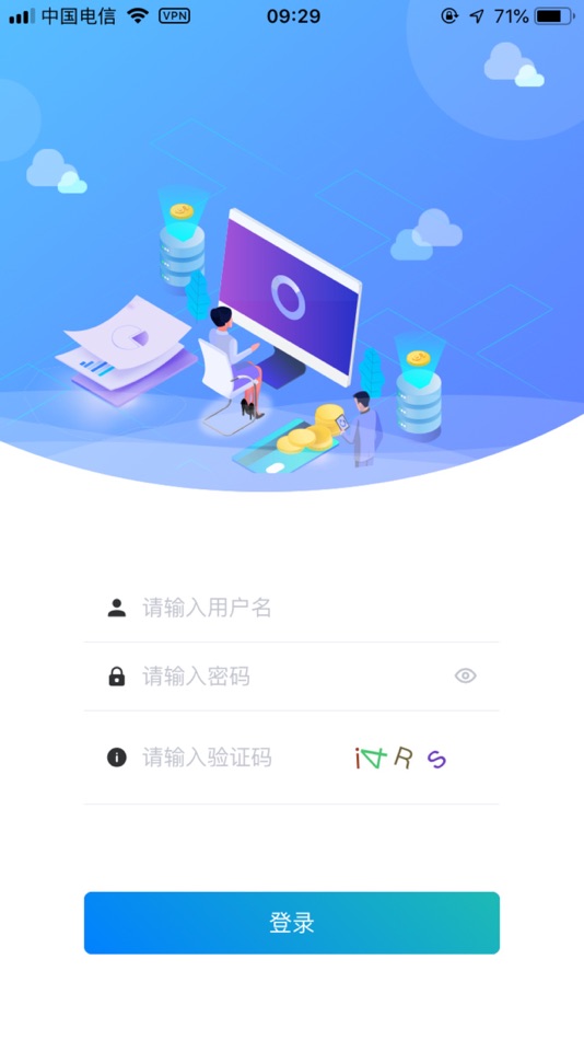 #1. 霞浦智慧校园 (iOS) Podle: 厦门锐明联合信息科技有限公司