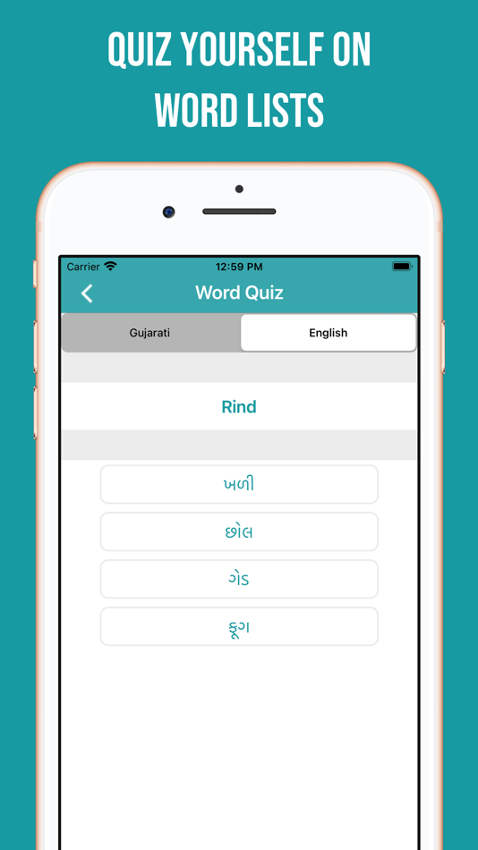 #10. Gujarati-English Dictionary (iOS) 由: SHABDKOSH.COM