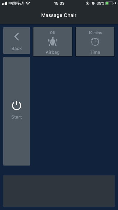 Massage Expert 2 Screenshot