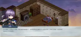 Game screenshot 城堡传说2外传：魔王觉醒 mod apk