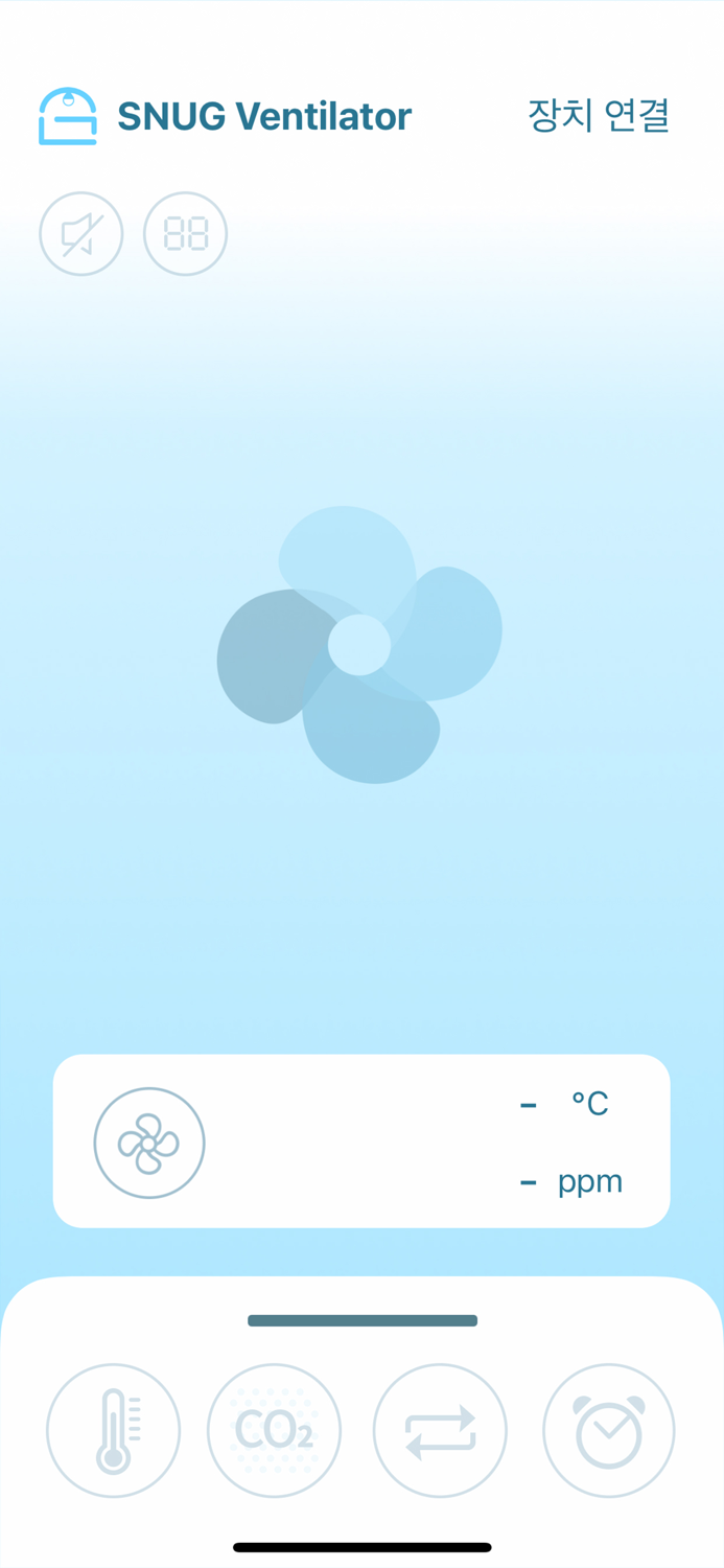 SNUG Smart Ventilator