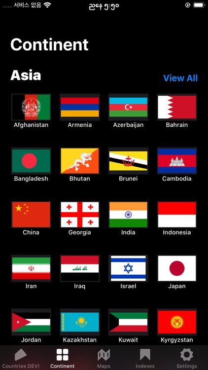 Country Code - World insight