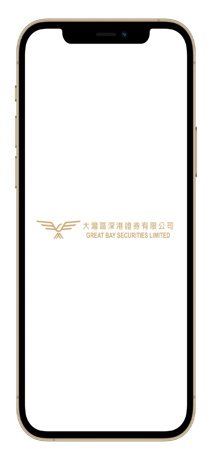 大湾区深港证券