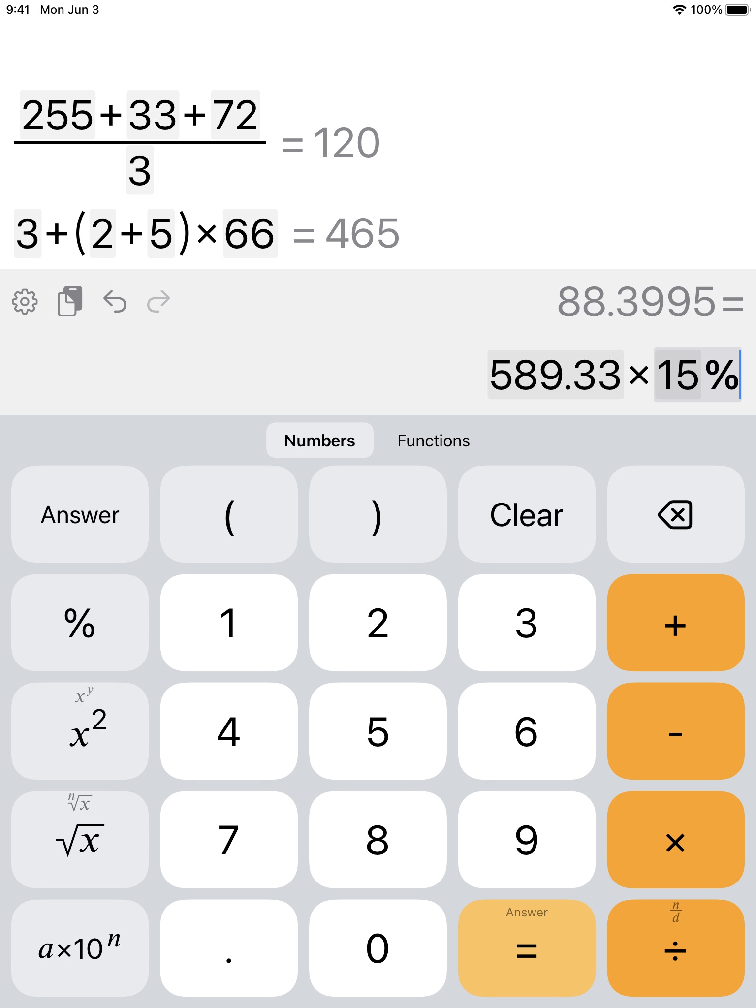 Intuitive Calculator screenshot 3