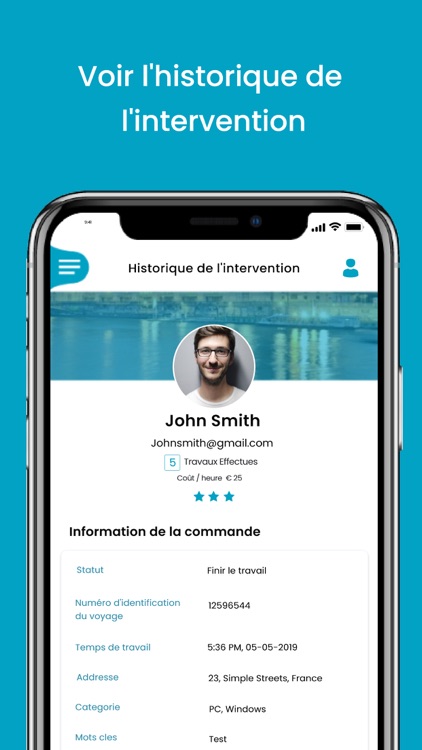 HopAssist User screenshot-4