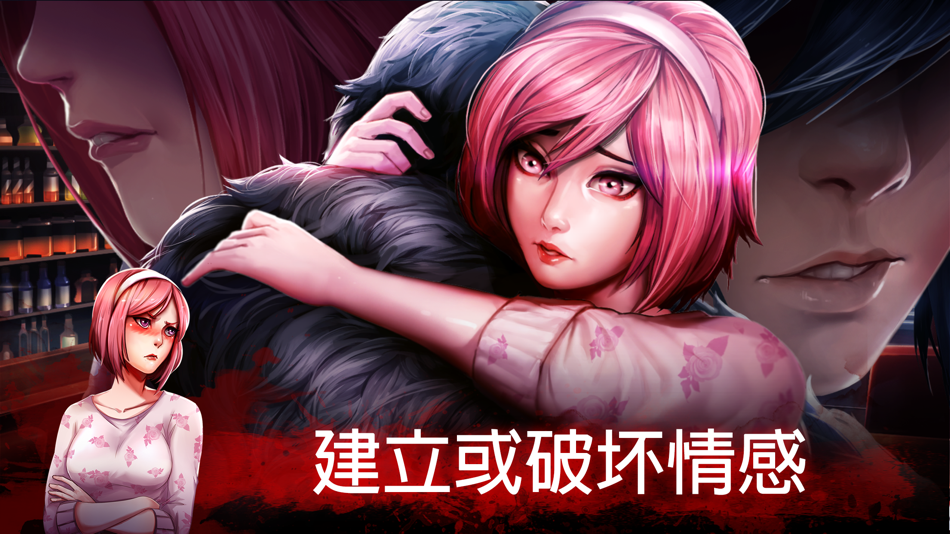 #6. 埃德蒙庄园冒险记 (iOS) Oleh: 前范游戏