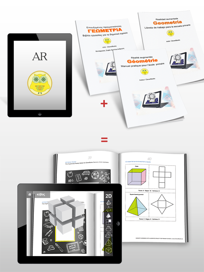 CleverBooks Geometry