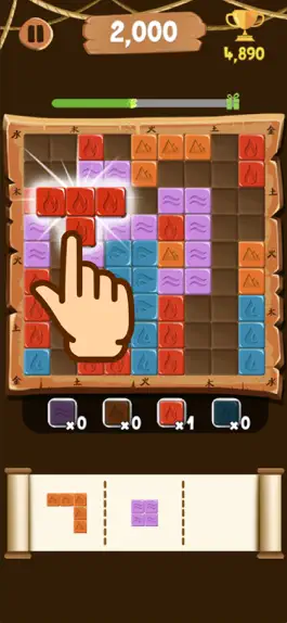 Game screenshot Extreme Block Puzzle hack