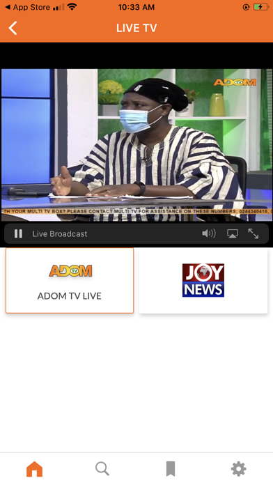 AdomOnline Screenshot