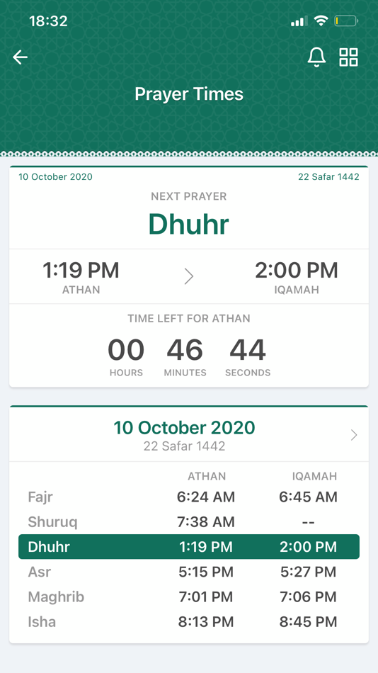 #4. Polaris Masjid (iOS) 由: ISLAMIC CENTER OF DELAWARE COUNTY