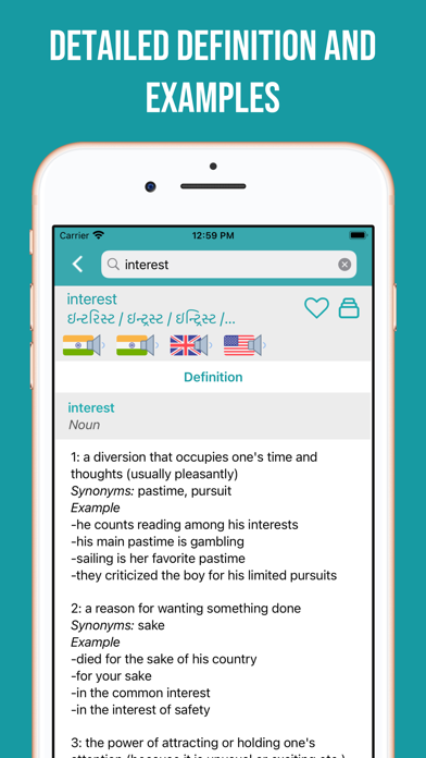 Gujarati-English Dictionary Screenshot