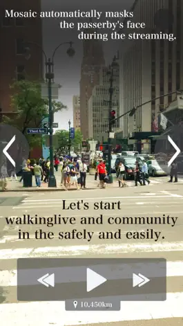 Game screenshot WorldWalk: Stream your walk! apk