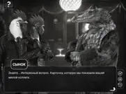 chicken police айпад изображения 3
