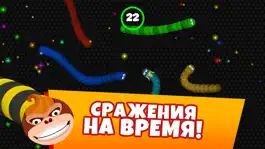 Game screenshot Snaky .io - ММО PvP Червячки apk