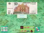 Банкноты новые: делаем вместе айпад изображения 4