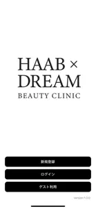 HAAB DREAM BEAUTY CLINIC screenshot #1 for iPhone