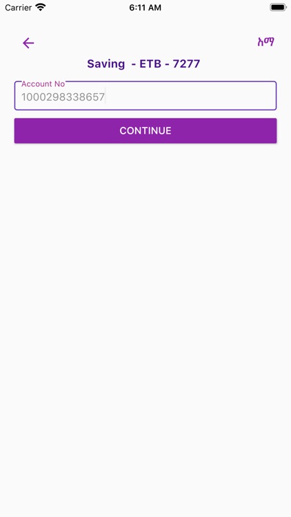 CBE Mobile Banking(New) by Commercial Bank of Ethiopia