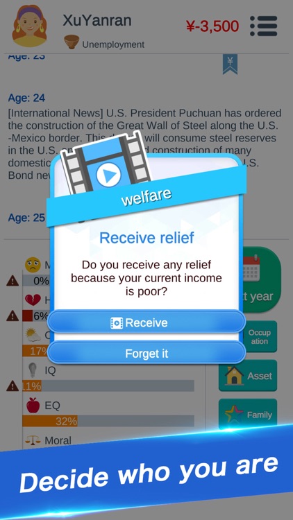 My Fantasy Life 第二人生