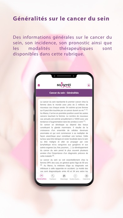 Salamti Screenshot