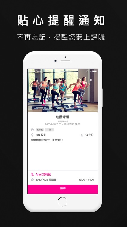 LUMI DANCE screenshot-3